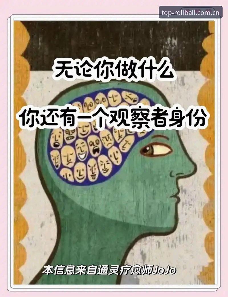 一个怀疑论者实测：最好的体育滚球平台v3.8更新日志，到底解决了什么真问题？
