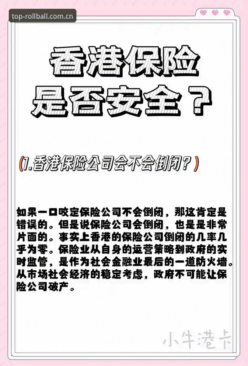 旧版数据导入新版，安全这条线到底谁来兜底？