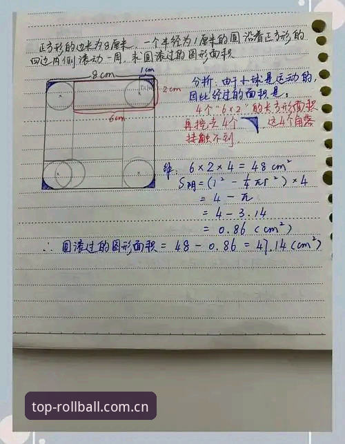 经验里走一遭：滚球体育旧版数据导入的那些门道